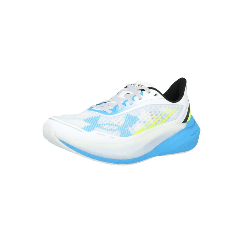 UNDER ARMOUR Běžecká obuv Velociti Distance aqua modrá /