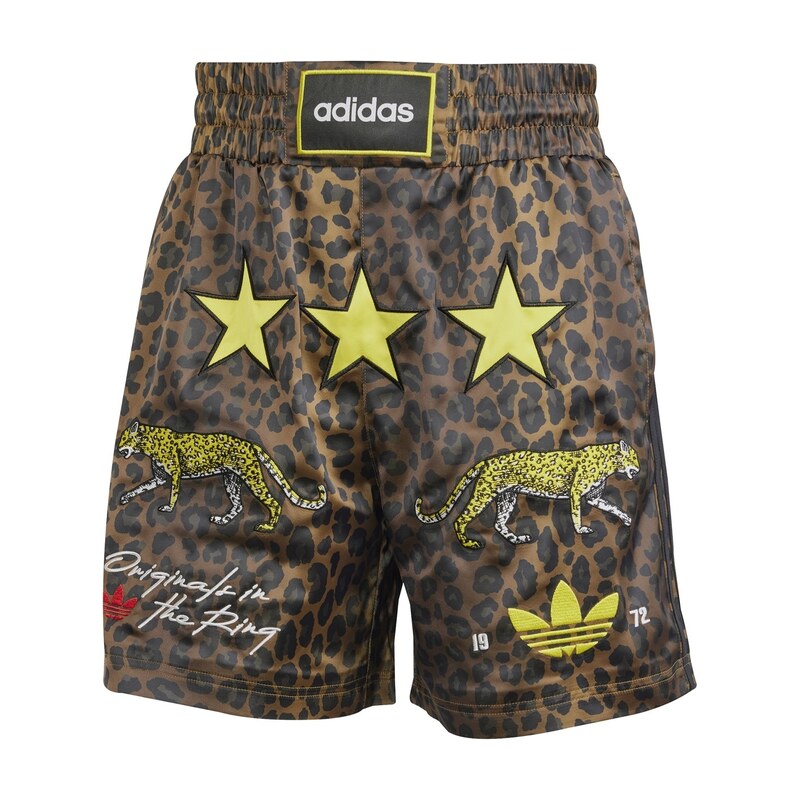 Kraťasy adidas Originals Leopard Aop 9184512