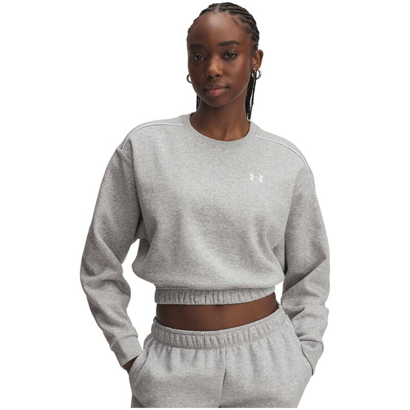 Mikina Under Armour Grau 348287