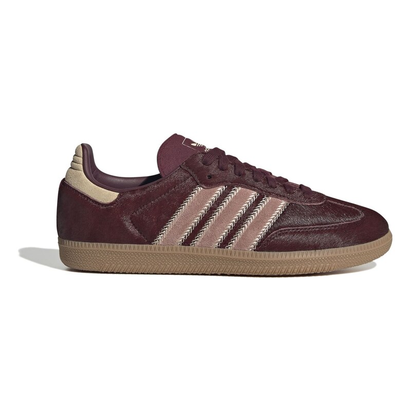 Tenisky ADIDAS ORIGINALS Maroon 473982