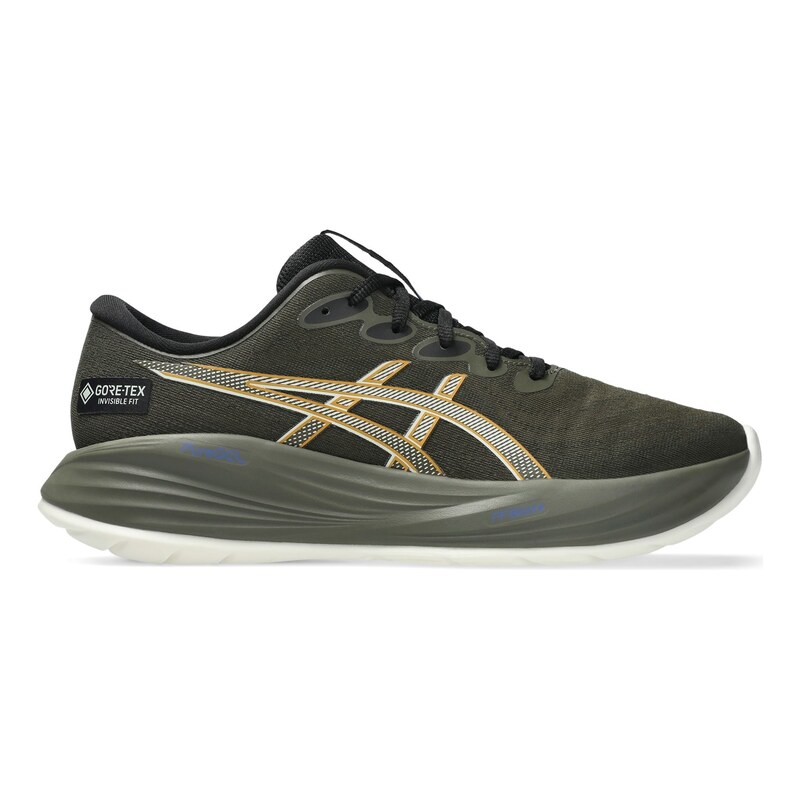 Tenisky Asics Brown Stone 8838486