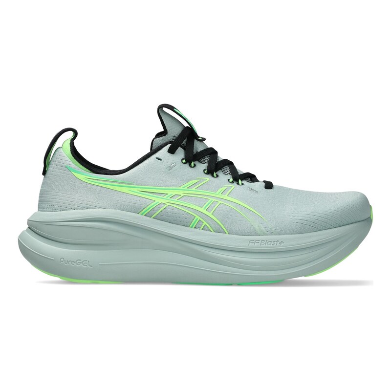 Tenisky Asics Cold Moss 5178964