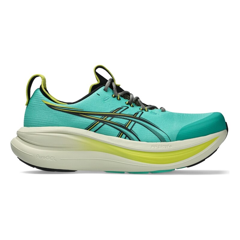 Tenisky Asics Green 8099640