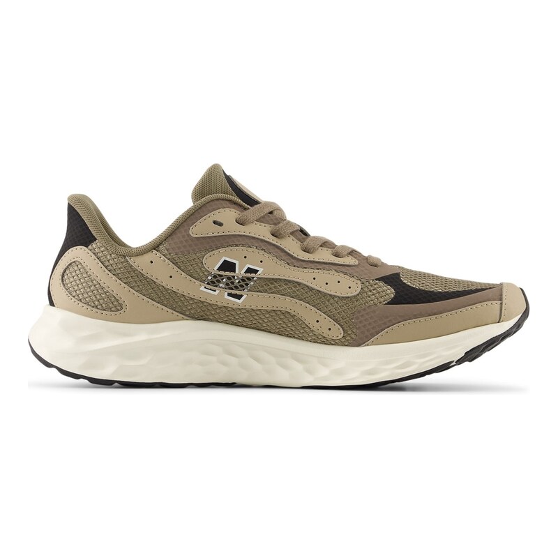 Tenisky New Balance Thndr Brown 9793066