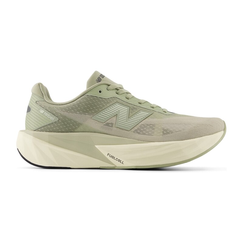Tenisky New Balance Olive 5769256