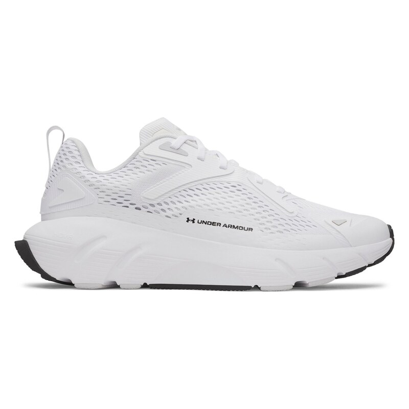 Tenisky Under Armour White Clay 6977291