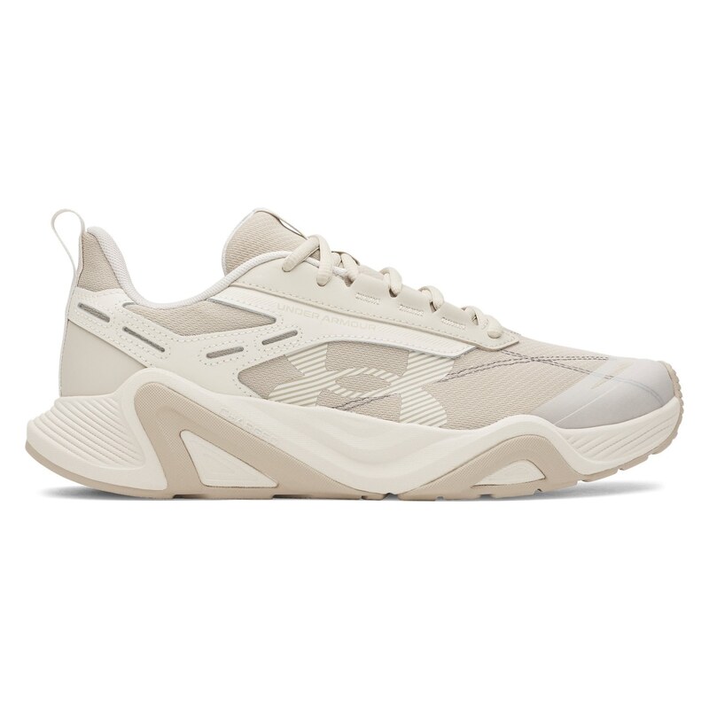 Tenisky Under Armour Khaki 7321892