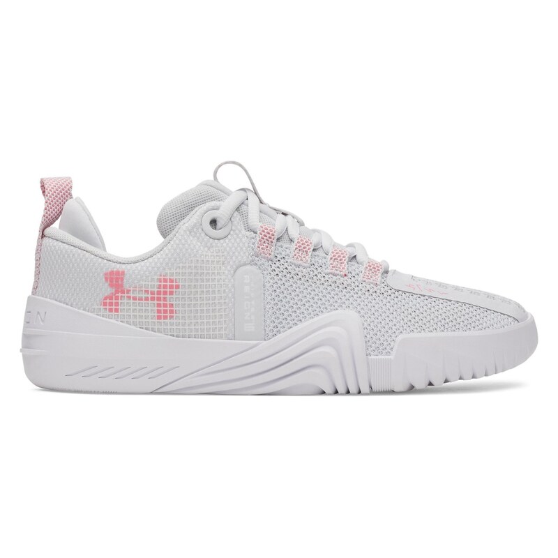 Tenisky Under Armour Gray 5585174