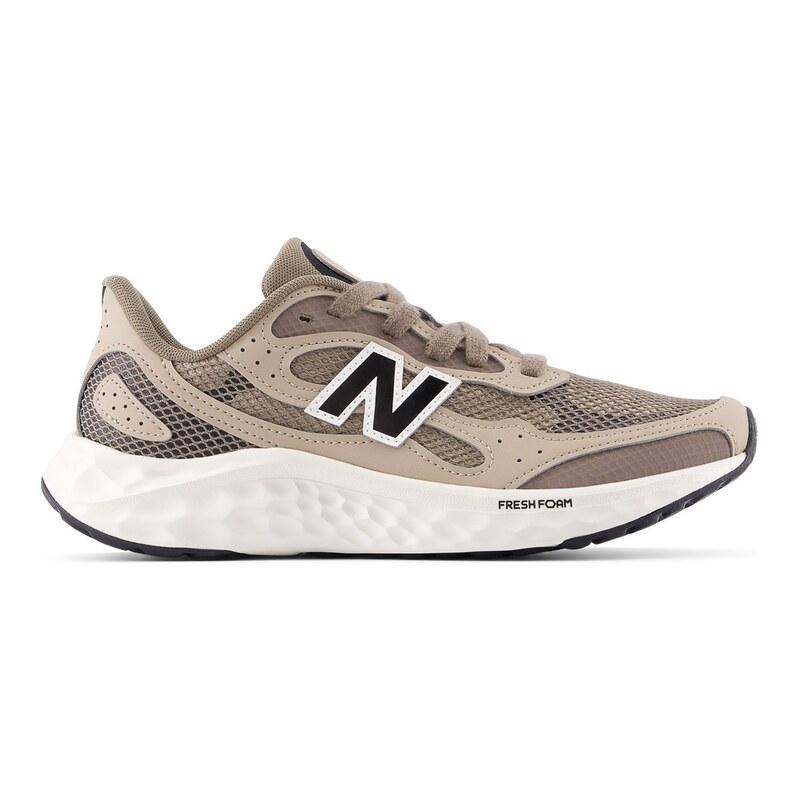 Tenisky New Balance Thndr Brown 9466483