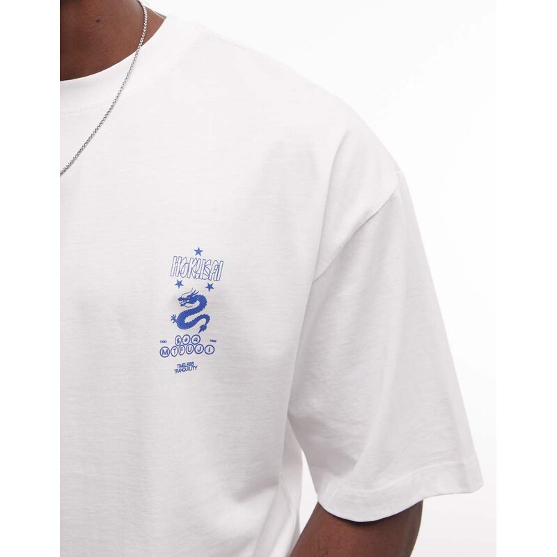 ASOS DESIGN oversized t-shirt with mountain graphic in white