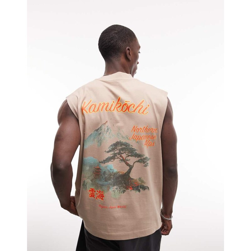 ASOS DESIGN oversized tank with scenic graphic in mocha-Neutral