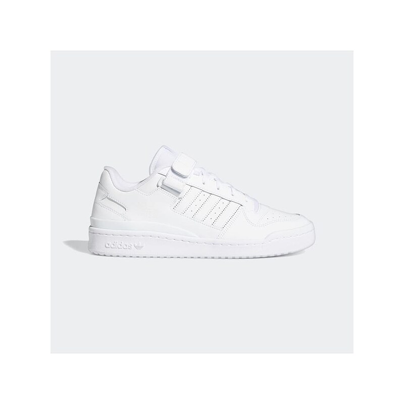 Tenisky adidas Weiß 9455059