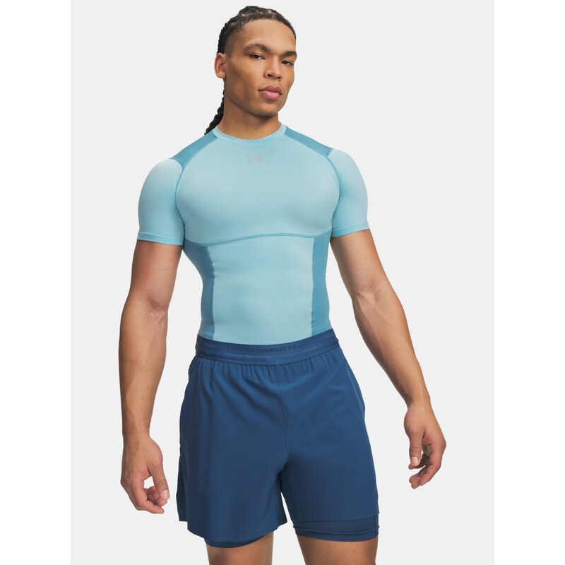 Pánské triko Under Armour UA HG Elite Comp SS
