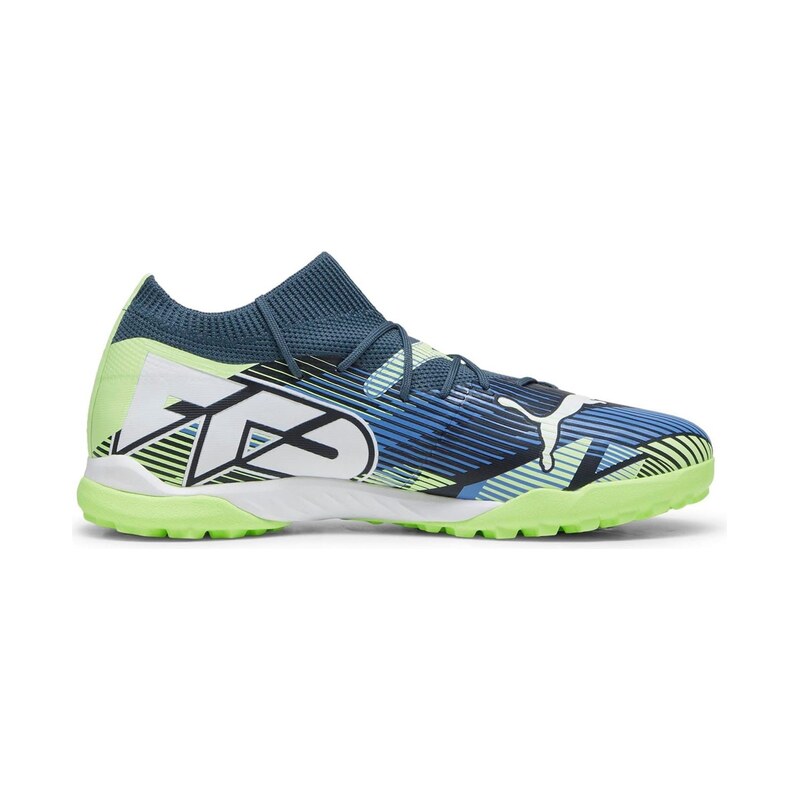 Kopačky Puma Future 7 Match Indoor Mens Grey 399735