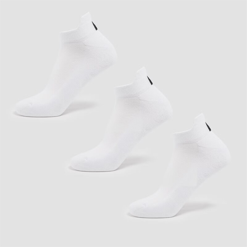 Ponožky MyProtein White 1364530 115267733