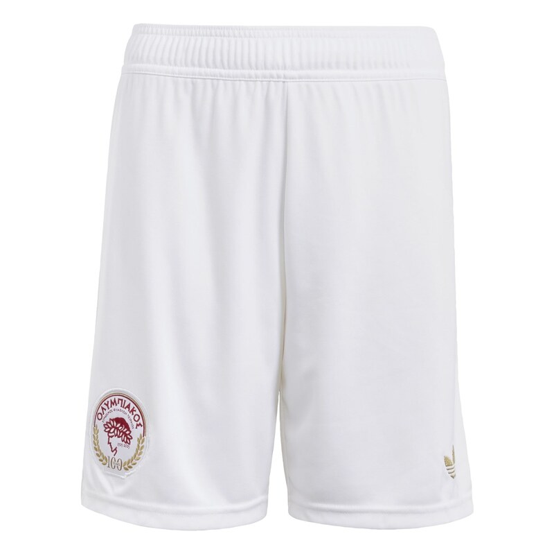 Kraťasy adidas White 4063046