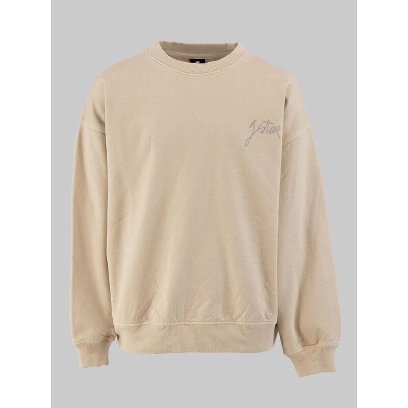 Dětská mikina G-Star Beige 4538646