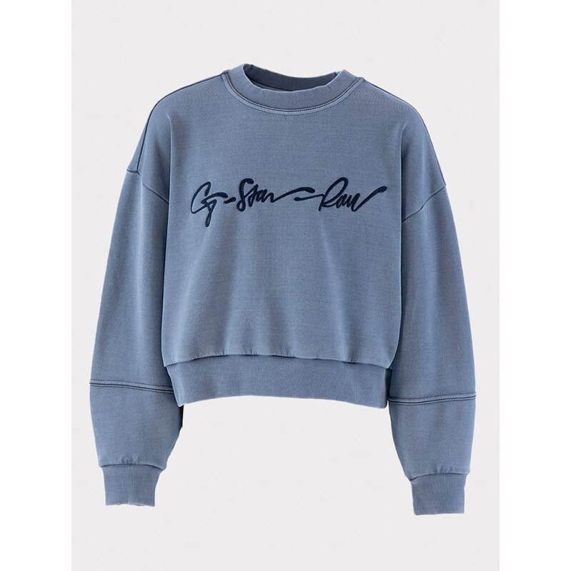Dětská mikina G-Star Hellblau 2925001