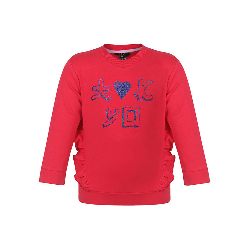 Dětská mikina Beebielove Rot 589503