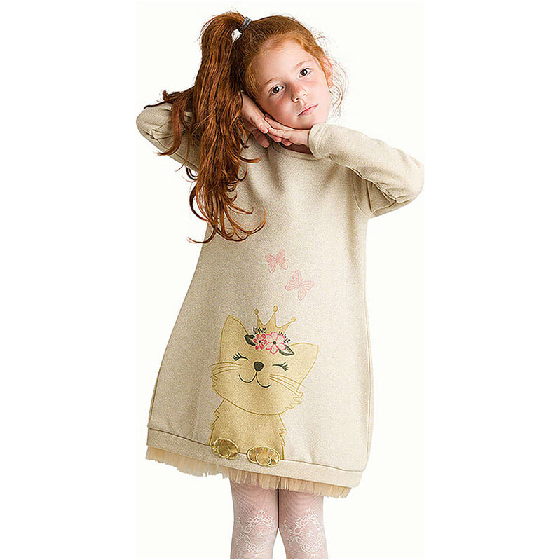 Denokids Beige 2039915