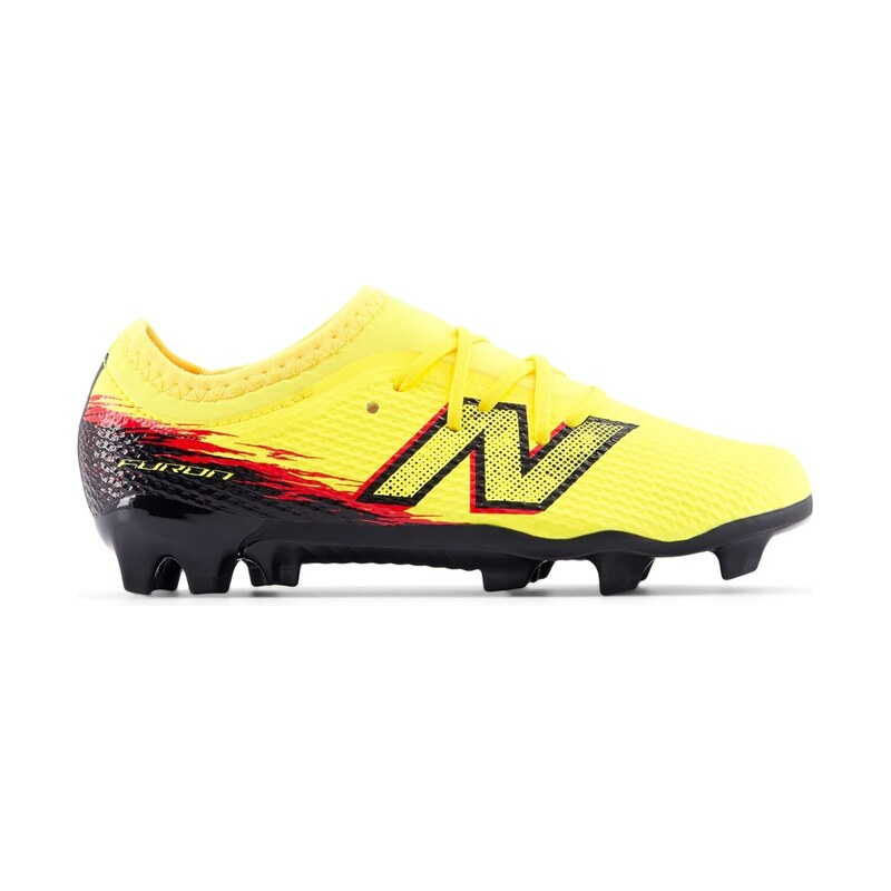 Kopačky New Balance Yellow 7354498