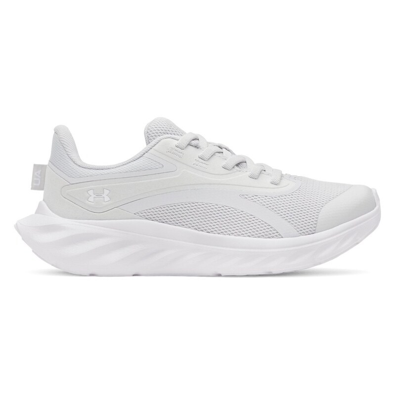 Boty Under Armour Grey 314252