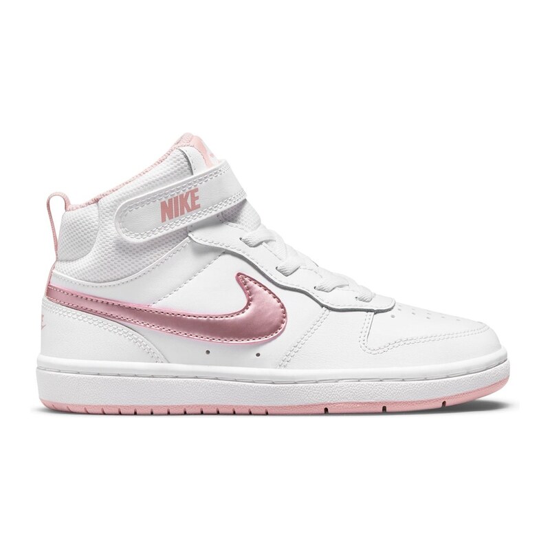 Boty Nike White 7506023