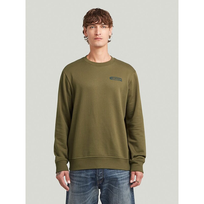 Mikina G-Star Khaki 8341582