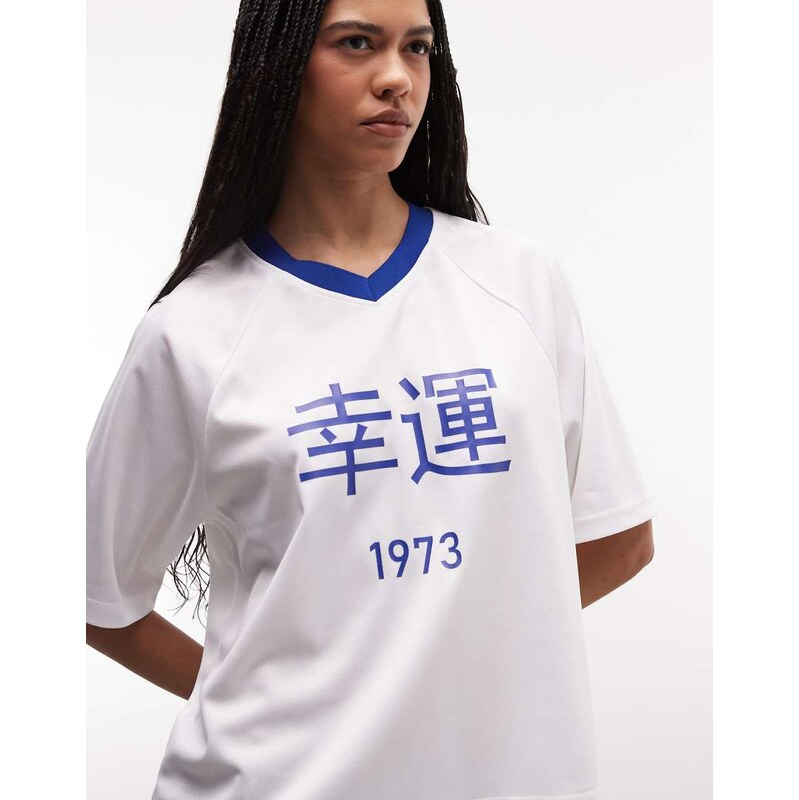 Noisy May football top in white