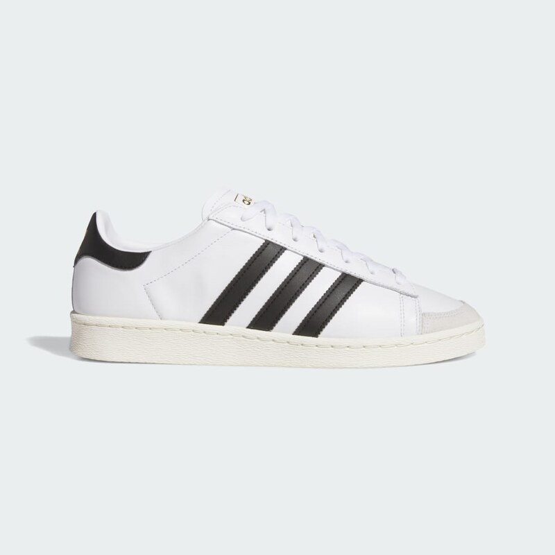 Adidas Boty JABBAR LO