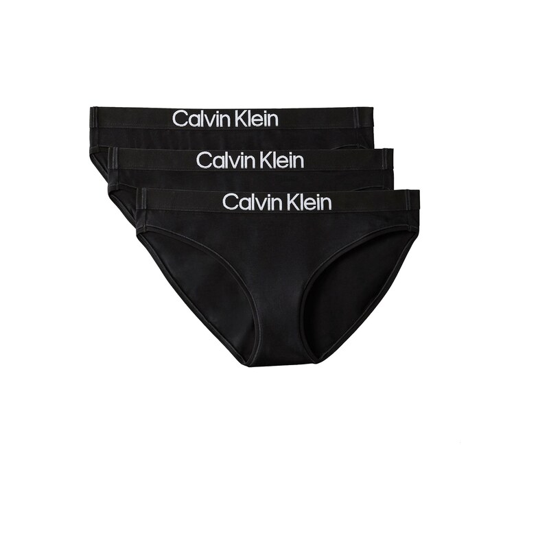 Calvin Klein Underwear Kalhotky Maximum Cotton černá / bílá