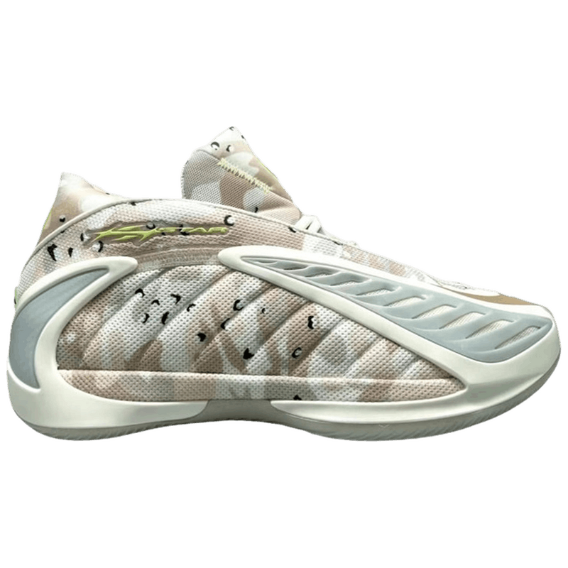 adidas AE 2 Hellstar Desert Camo 115428569