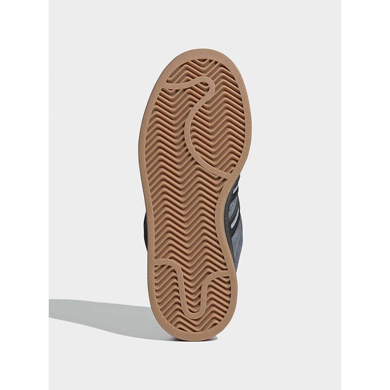 Tenisky adidas Grau 850495