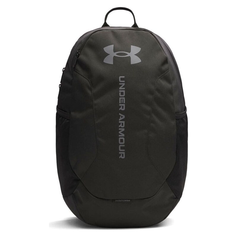 Batoh Under Armour Schwarz - (B)12 x (H)19 x (T)9 cm 153030 115451858
