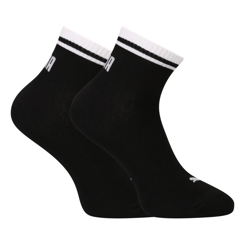 2PACK ponožky Puma nízké černé (701228833 001) 115492626