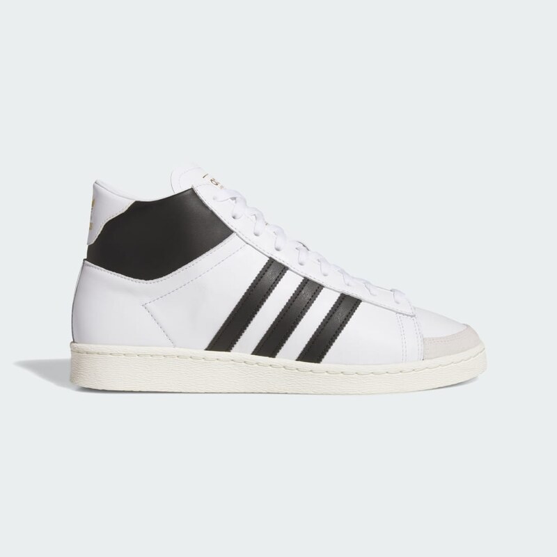 Adidas Boty JABBAR HI