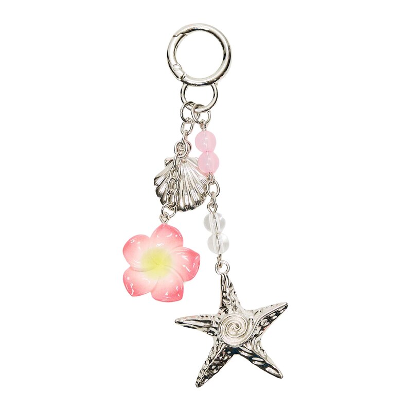 Bershka Přívěsek na klíče žlutá / pink / starorůžová / stříbrná 115562869