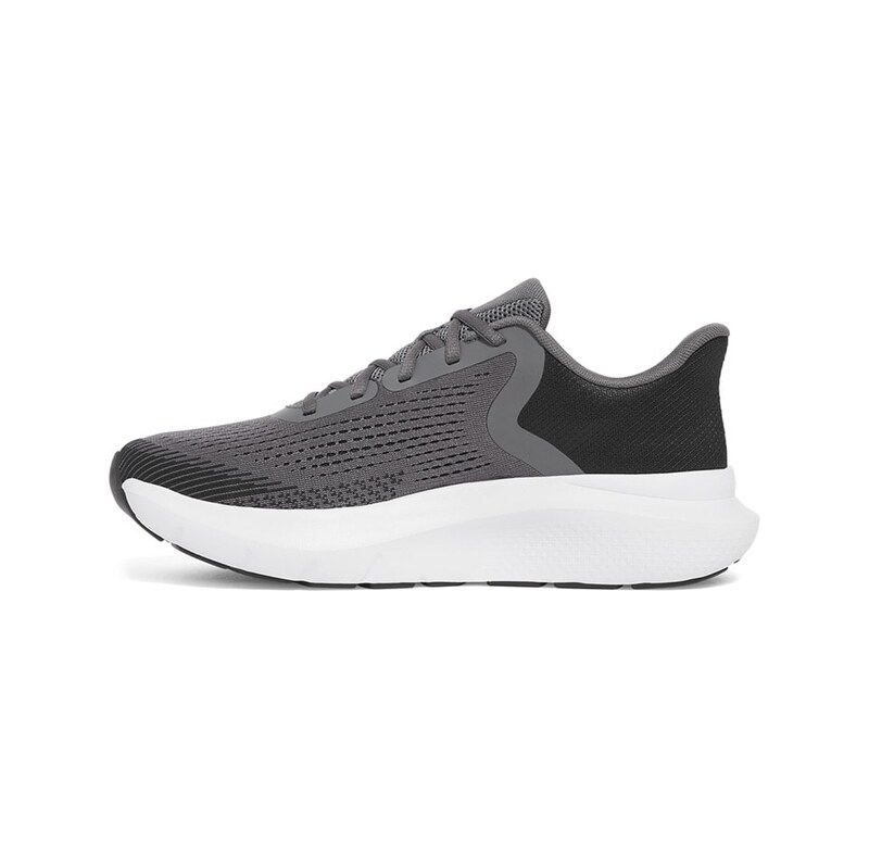 Tenisky Under Armour Grau 1830382