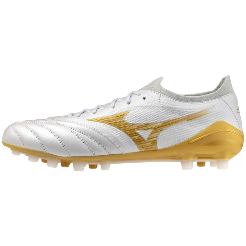 Kopačky Mizuno MORELIA NEO IV Beta JAPAN AG P1GA264150