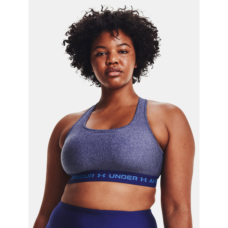 Dámská podprsenka Under Armour