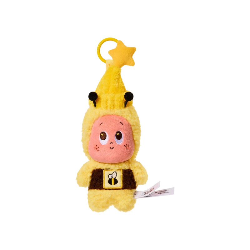 Pop Mart MOON GELATO Series Honey Plush Pendant 115632701