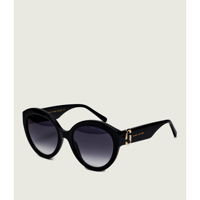 Marc Jacobs Sluneční brýle Marc 882/S