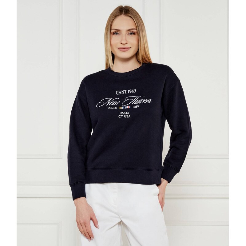 Gant Mikina | Relaxed fit 104714574