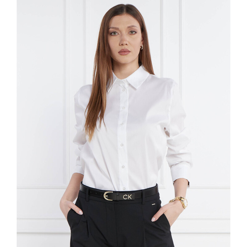 Joop! Košile | Oversize fit