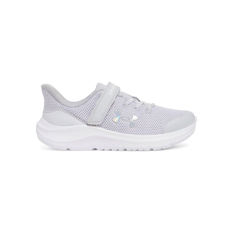 Under Armour Grau 6205746 115658410