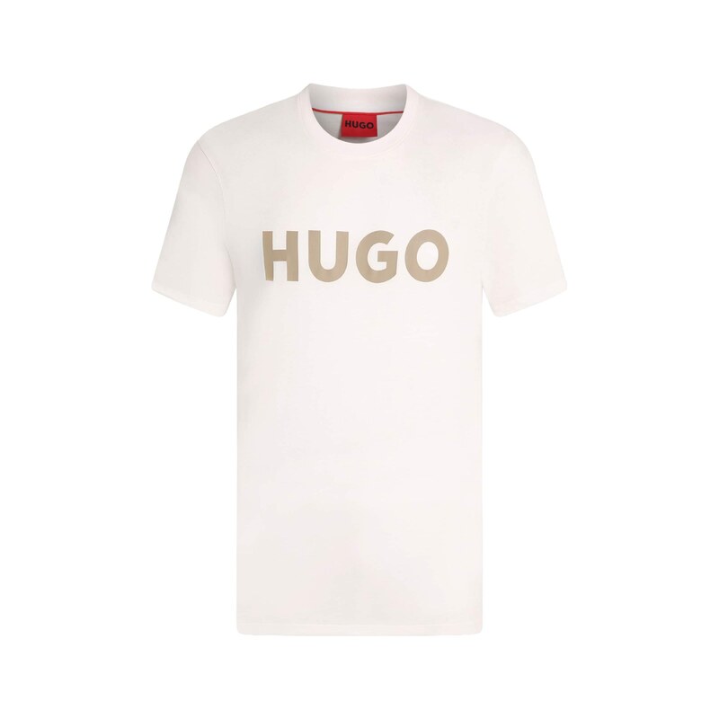 HUGO Tričko Dulivio tmavě béžová / bílá