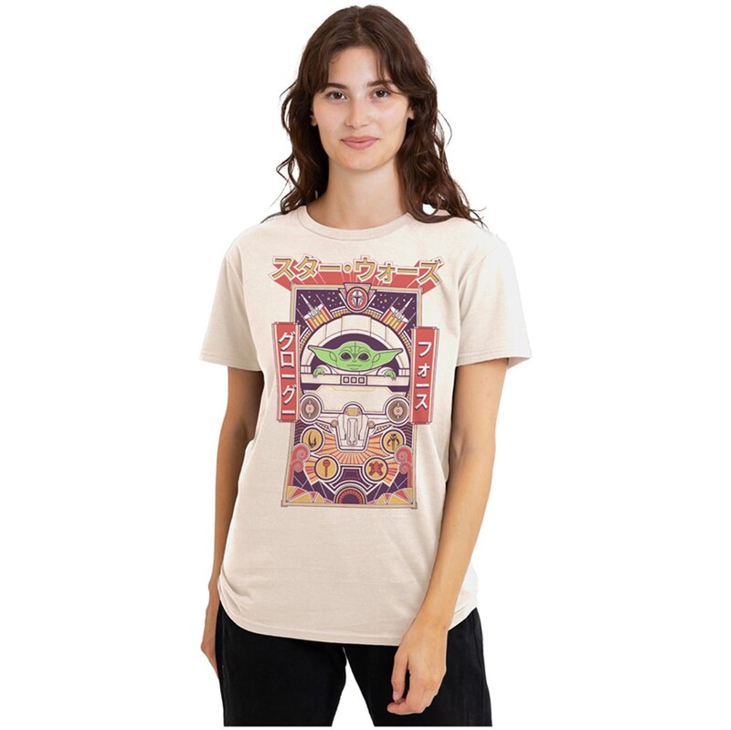 Tričko Star Wars Beige 180133 115700892