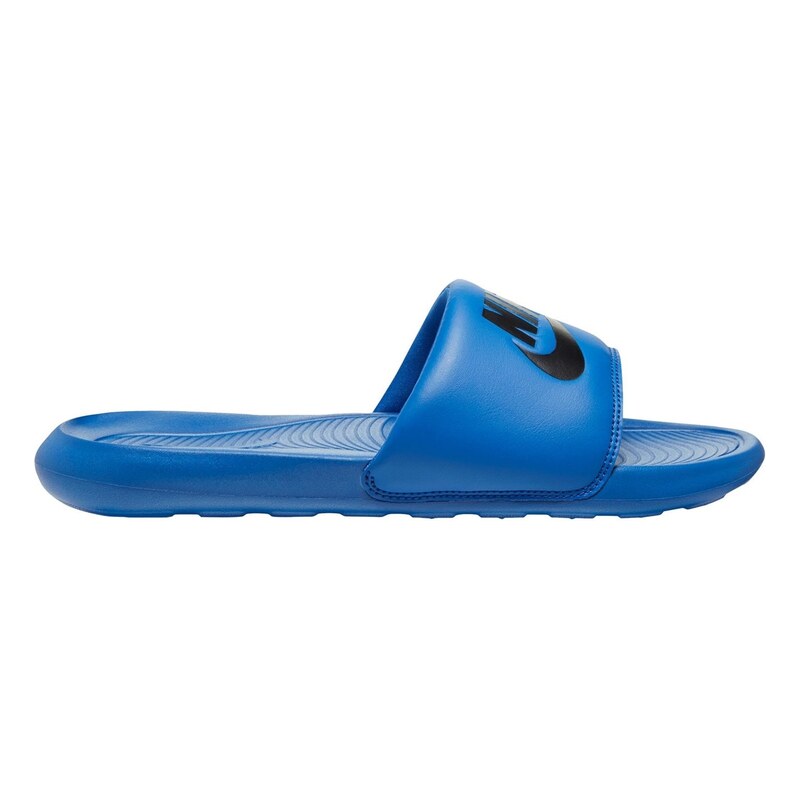 Nike Game Royal 4794883