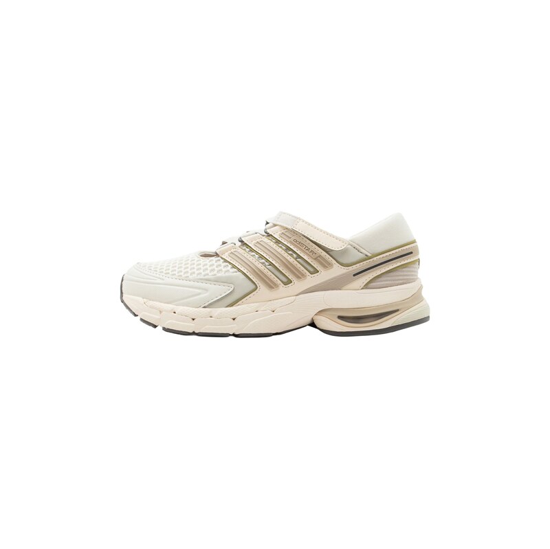 ADIDAS ORIGINALS Tenisky Adistar Control 5 krémová / světle