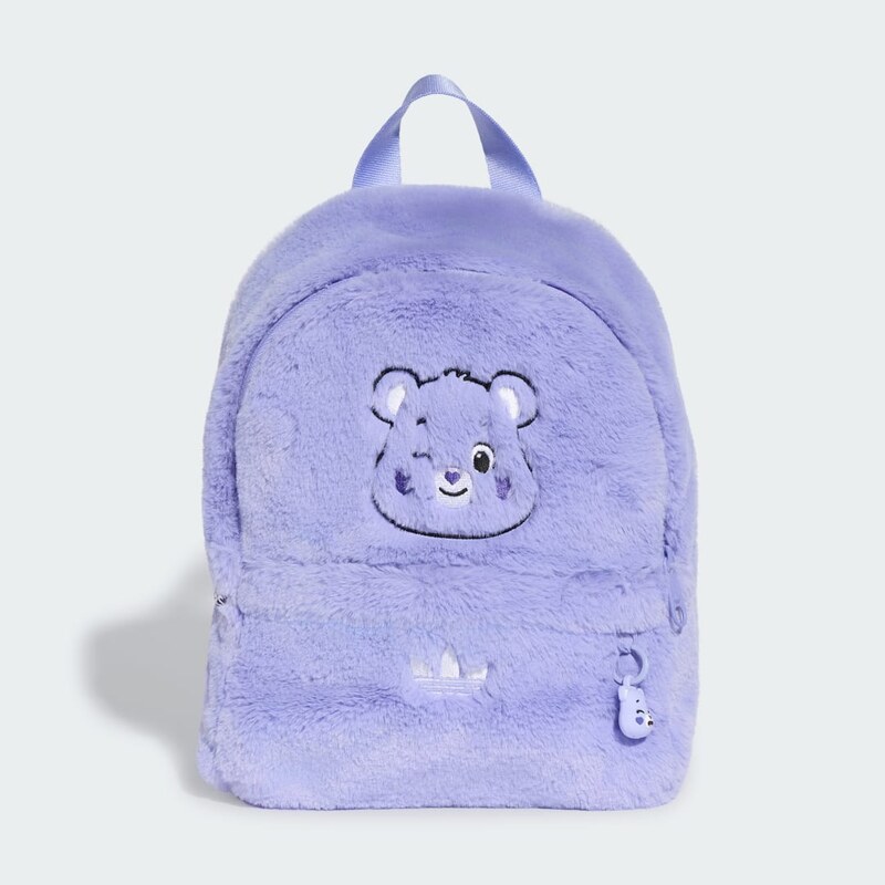 DĚTSKÝ BATOH ADIDAS CARE BEAR